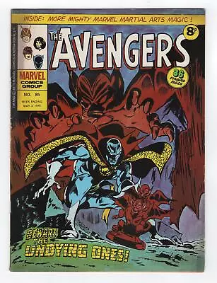 Buy 1969 Marvel Doctor Strange #183 & Avengers #58 1st Undying Ones Final Issue Uk • 63.24£
