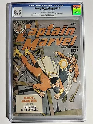 Buy Captain Marvel Adventures #46 Fawcett Pub Golden Age Cgc 8.5 Graded!  • 341.79£