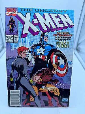 Buy Uncanny X-Men 268 NEWSSTAND Jim Lee Cover Captain America Black Widow 1990 • 18.38£