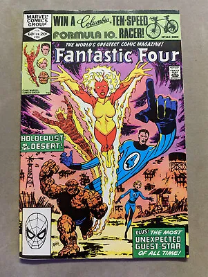 Buy Fantastic Four #239, Marvel Comics, 1982, FREE UK POSTAGE • 6.49£