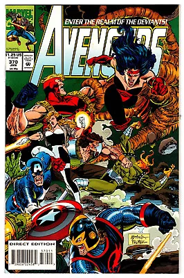 Buy AVENGERS  # 370 - 1993 Marvel (vf)  (B) • 3.17£