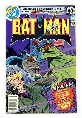 Buy Batman #307 FN 6.0 1979 1st App. Lucius Fox • 32.41£