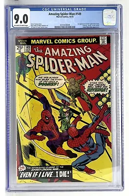 Buy AMAZING SPIDER-MAN #149 Oct 1975  CGC 9.0 1st App Ben Reilly Scarlet Spider KEY • 217.23£