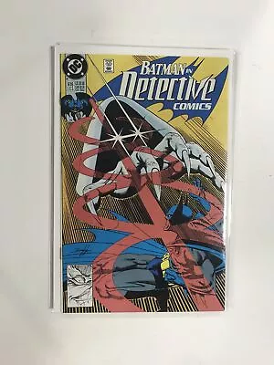 Buy Detective Comics #616 (1990) VF5B128 VERY FINE VF 8.0 • 3.99£