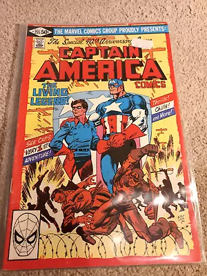 Buy Captain America No. 255, FN+ • 4.35£