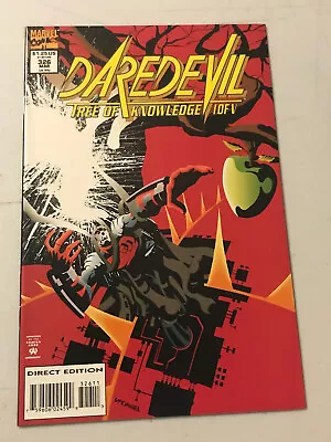 Buy Daredevil #326 Nm Marvel 1994 - Back Issue Blowout! • 1.59£