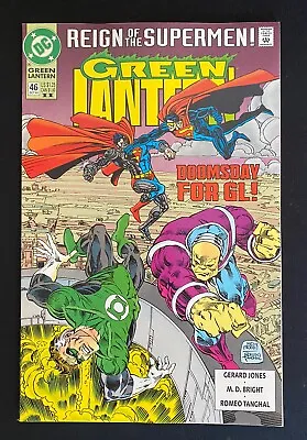 Buy GREEN LANTERN #46 - 2ND PRINT (DC Comics 1993) • 1.99£