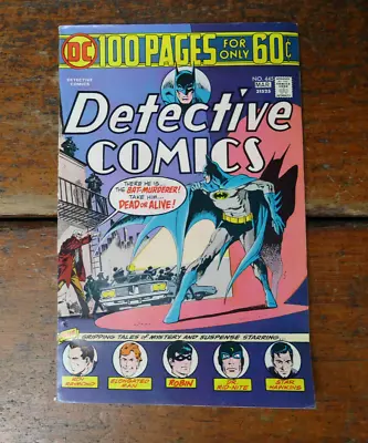 Buy DETECTIVE COMICS #445 (1975 DC Comics) 100 Page Giant Bronze Age Batman - FN/VF • 27.71£
