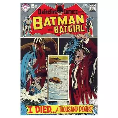 Buy Detective Comics (1937 Series) #392 In Very Good + Condition. DC Comics [i` • 18.64£