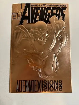Buy Avengers #360: “Alternate Visions!” Marvel 1993 NM • 3.17£