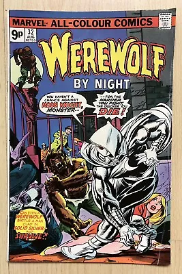 Buy Werewolf By Night 32: 1st App Moon Knight (1975) • 850£