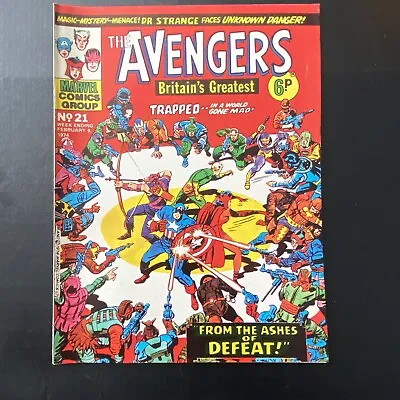 Buy The Avengers #21 🔥 Rare February 9 1974 Marvel Comic Group • 8£