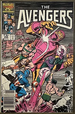 Buy THE AVENGERS #268 / Kang Hercules Cover (1986 Marvel Comics) • 3.95£
