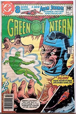 Buy Green Lantern #133 October 1980 DC Comics • 3.17£