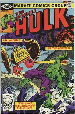 Buy Incredible Hulk #260 (1962) - 7.5 VF- *Sunset Of The Samurai* • 3.47£