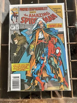 Buy The Amazing Spider-Man #394/Foil Flip Cover!!/Good Copy!! • 4.55£
