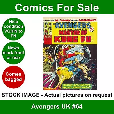 Buy Avengers UK #64 Comic VG/FN 07 December 1974 Marvel UK • 4.99£