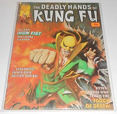 Buy DEADLY HANDS OF KUNG FU No.19 Marvel 1975 1st App WHITE TIGER Black Panther VG • 7.50£