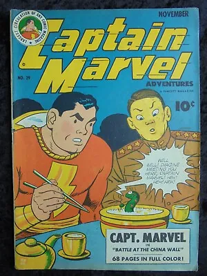 Buy Captain Marvel Adventures #29 1943 Fawcett Golden Age 1st Mr Mind Cover • 237.17£