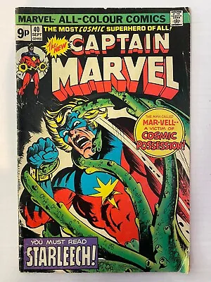 Buy Amazing Spider-man #261 (1963) Fn/vf Marvel * • 19.95£