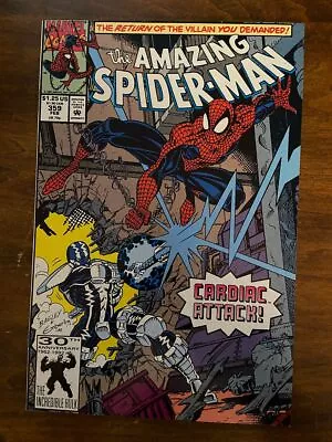 Buy AMAZING SPIDER-MAN #359 (Marvel, 1963) VF Cardiac • 9.59£