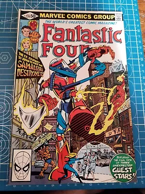 Buy Fantastic Four Vol 1 #226 Marvel Comics 6.5 H5-12 • 7.88£