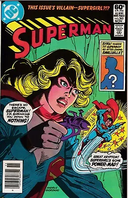 Buy Superman #365:  DC Comics. (1981)  VF/NM   (9.0) • 5.53£