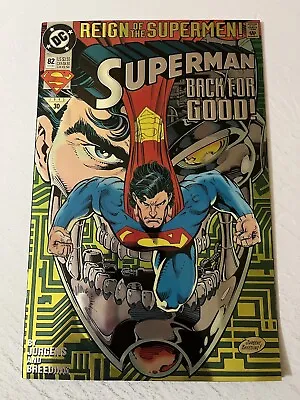 Buy Superman 82 🔥1993 CHROMIUM Collectors Edition🔥Green Lantern🔥DC Comics🔥NM • 6.30£