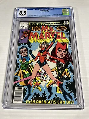 Buy Ms. Marvel 18 CGC 8.5 1978 First Appearance App Mystique Newsstand Bronze X-Men! • 178.15£