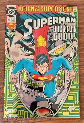 Buy Superman #82 (1993)  Reign Of The Supermen  Chromium Foil Variant Cover VF/NM • 5.93£