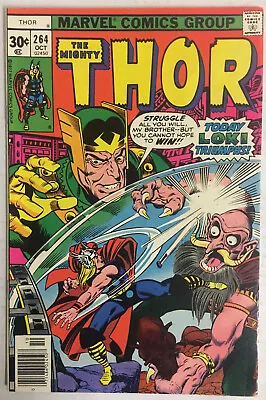 Buy The Mighty Thor #264 (1977) VF/NM Condition • 8£