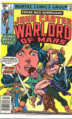 Buy John Carter Warlord Of Mars #5 Near Mint/ Mint (9.8) 1977 Marvel Edgar Burroughs • 79.91£