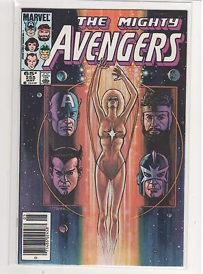 Buy Avengers #255 Captain America Hercules Black Night Namor Captain Marvel 9.2 • 8.53£