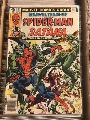 Buy MARVEL TEAM UP #81 SATANA AL MILGROM COVER CHRIS CLAREMONT STORY 1979 Spider-man • 5.62£