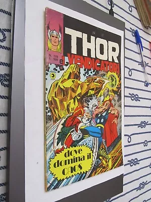 Buy Thor E I Avengers No. 126 Original Horn - • 5.18£