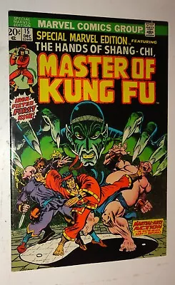Buy Special Marvel Edition #15 Shang-chi Master Of Kung Fu Jim Starlin Glossy 9.0 • 332.36£
