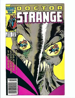 Buy Doctor Strange 81, FN+ 6.5, Marvel 1987, Bronze Age, 1st Rintrah, Last Issue HTF • 14.86£