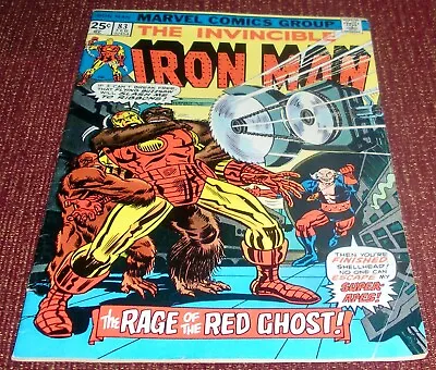 Buy The Invincible Iron Man  #83  (1976) - Marvel / Red Ghost • 8£