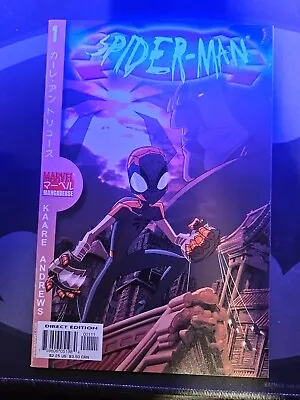 Buy Spider-Man Mangaverse #1 Comic Marvel Comics 1st App Manga Spider-Man • 19.76£
