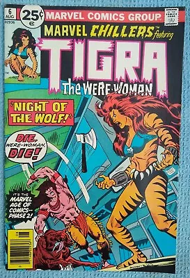 Buy Vintage Marvel Comics Marvel Chillers Tigra No. 6 August 1976 Comic Book  • 7.91£