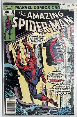 Buy Amazing Spider-Man #160 |  1st Appearance Spider Mobile! | Marvel 1976 • 11.86£