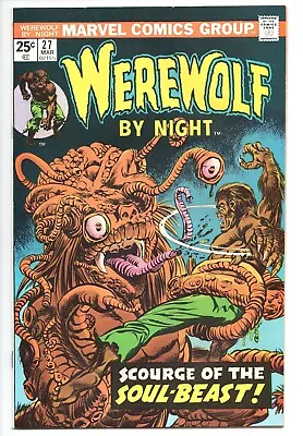 Buy WEREWOLF BY NIGHT Vol. 1 #27 March 1975 MARVEL Value Stamp INTACT Comic Book VF • 14.21£