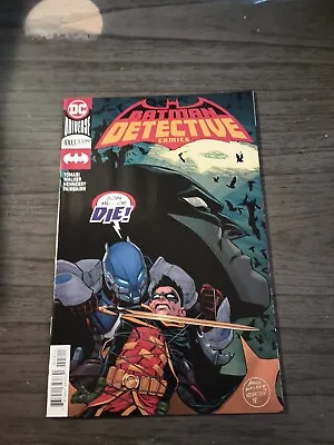 Buy Detective Comics #1003 (DC Comics, Early July 2019) • 2.41£