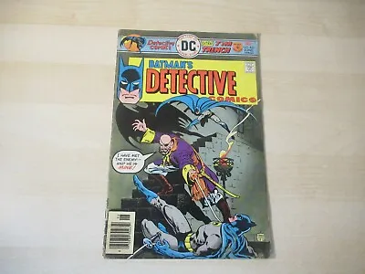 Buy Detective Comics #460 Bronze Age Batman Tim Trench Story Great 1970's Comic • 4.02£