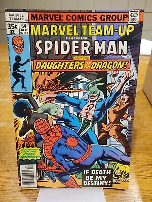 Buy Marvel Team-Up #64 1977 Spider-Man & Iron Fist / Steel Serpent  • 12.06£