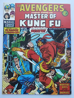 Buy The Avengers #35 - Shang-Chi Marvel Comics Group UK 18 May 1974 VF- 7.5 • 9.99£