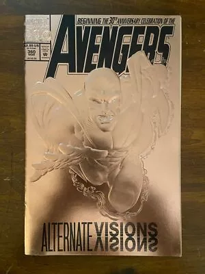 Buy AVENGERS #360 (Marvel, 1963) VF Vision • 3.20£