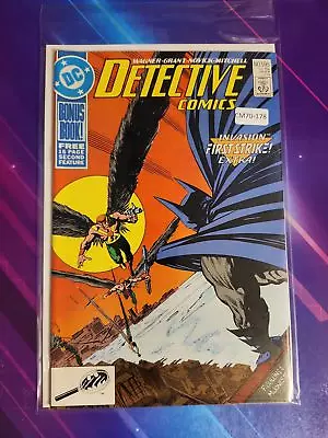 Buy Detective Comics #595 Vol. 1 High Grade Dc Comic Book Cm70-178 • 7.91£