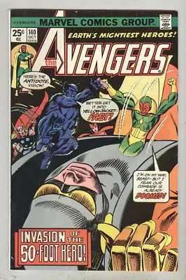 Buy Avengers #140 October 1975 VG+ • 5.53£