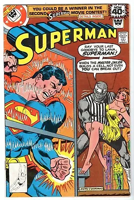 Buy Superman #331 - Whitman Variant, Fine Condition • 4.74£